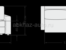 Новый раскладной компактный диван 