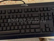 Клавиатура HyperX