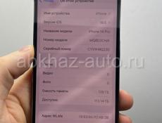 iPhone 14 Pro 128gb purple 