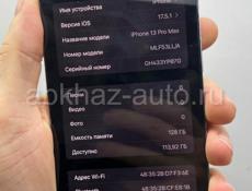 iPhone 13 Pro Max 128gb blue 