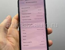 iPhone X 64gb black 