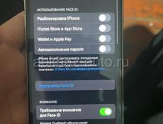 Айфон 10 х