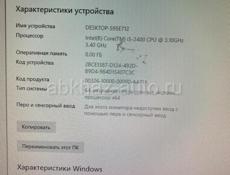 срочнооо все на фото отдам 