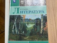 Книги от 1000 до 2000