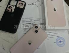 iPhone 13 128gb