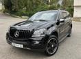 Mercedes-Benz GL-Класс