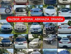 Тойота Альфард 3.0 и тд