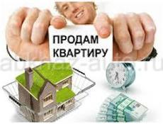 Продам квартиру 2 ух комнатную с ремонтом 