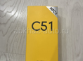 Realme C51 128gb срочно 