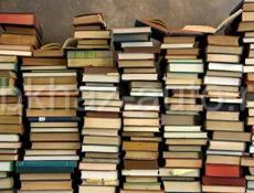 Много разных книг 