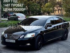 Lexus GS