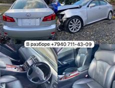 Каробка Альфард 3.0 до Рест 4-х ступка.