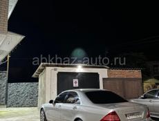 Mercedes-Benz S-Класс