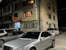 Mercedes-Benz S-Класс