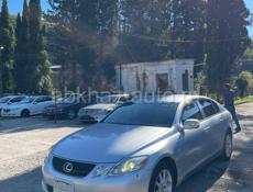 Lexus GS