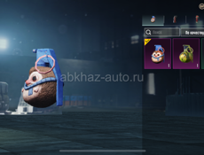 Акк 