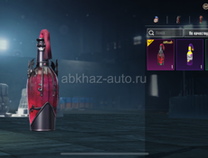 Акк 