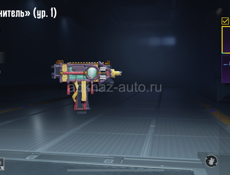 Акк 