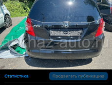 Разбор Фитов 2001-2010