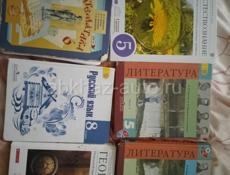 Продаются книги