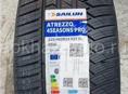 Всесезонные/ Новые/ Sailun Atrezzo 4 Seasons 225/40 R18 92Y