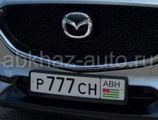 AC 212