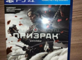 Игра ПРИЗРАК ЦУСИМЫ на PS 4