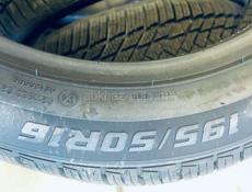 Автошина Compasal 195/50R16 88H WINTERBLAZER HP XL TL