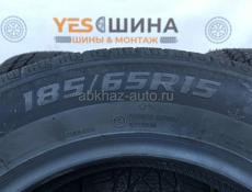 Автошина Compasal 185/65R15 88H WINTERBLAZER HP TL