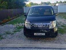 Nissan Elgrand