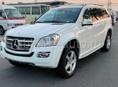 Mercedes-Benz GL-Класс
