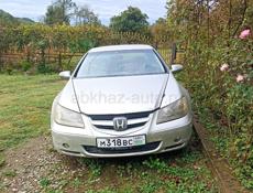 Honda Legend