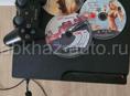 Ps3-