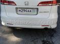 Honda Еlysion