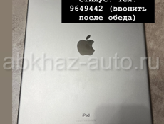 Продам iPad Pro 12