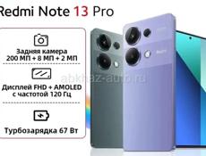 Redmi note 13 PRO