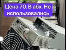 WhatsMiner 102 TH/s