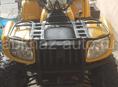 NF Motor