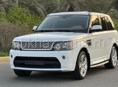 Land Rover Land Rover