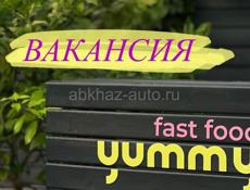 Сотрудники в фаст фуд 