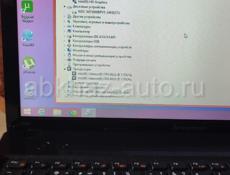 Lenovo G580, Игры тянет GTA4/Mafia2