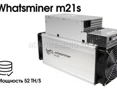 Whatsminer м21s 52 тх