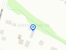 Гостиница на 8 номеров Цандрипш
