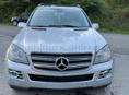 Mercedes-Benz GL-Класс