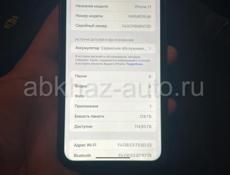 СРОЧНО ‼️ АЙФОН 11-128 Gb АКБ 87%