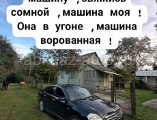 Fiat 130