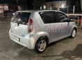 Toyota Paseo