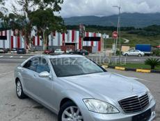 Mercedes-Benz S-Класс