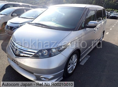 Honda Еlysion
