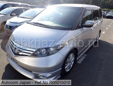 Honda Еlysion